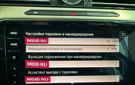 Volkswagen Passat B8 рестайлинг, 2018 год, 2 050 000 рублей, 22 фотография