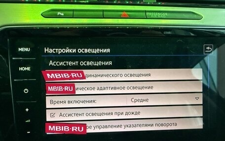 Volkswagen Passat B8 рестайлинг, 2018 год, 2 050 000 рублей, 33 фотография