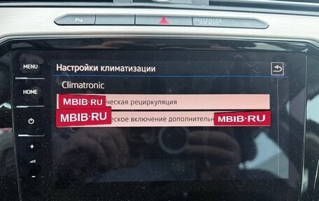 Volkswagen Passat B8 рестайлинг, 2018 год, 2 050 000 рублей, 35 фотография