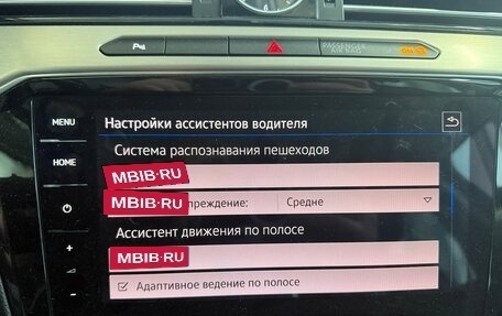 Volkswagen Passat B8 рестайлинг, 2018 год, 2 050 000 рублей, 36 фотография