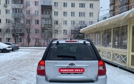 KIA Sportage II, 2010 год, 1 200 000 рублей, 4 фотография