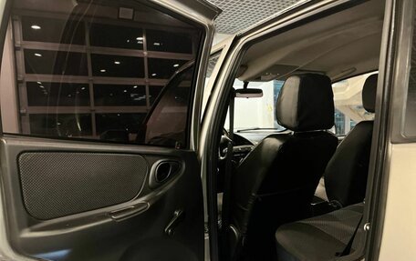 Chevrolet Niva I рестайлинг, 2014 год, 526 000 рублей, 23 фотография