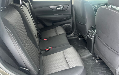 Nissan X-Trail, 2019 год, 1 999 000 рублей, 10 фотография