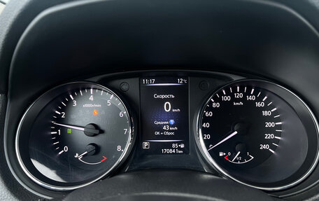 Nissan X-Trail, 2019 год, 1 999 000 рублей, 9 фотография