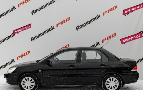 Mitsubishi Lancer IX, 2007 год, 495 000 рублей, 4 фотография