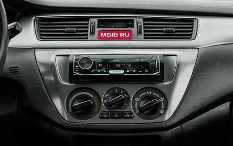 Mitsubishi Lancer IX, 2007 год, 495 000 рублей, 11 фотография