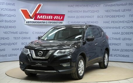Nissan X-Trail, 2019 год, 1 890 000 рублей, 1 фотография