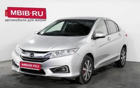 Honda Grace I, 2015 год, 825 000 рублей, 1 фотография