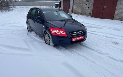 KIA cee'd I рестайлинг, 2008 год, 445 000 рублей, 1 фотография