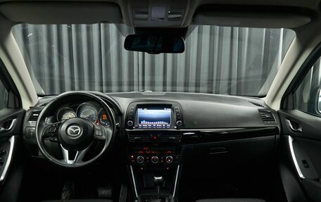 Mazda CX-5 II, 2012 год, 1 570 000 рублей, 7 фотография