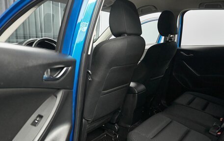 Mazda CX-5 II, 2012 год, 1 570 000 рублей, 8 фотография