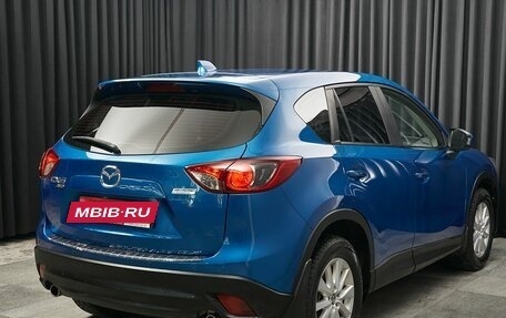 Mazda CX-5 II, 2012 год, 1 570 000 рублей, 4 фотография