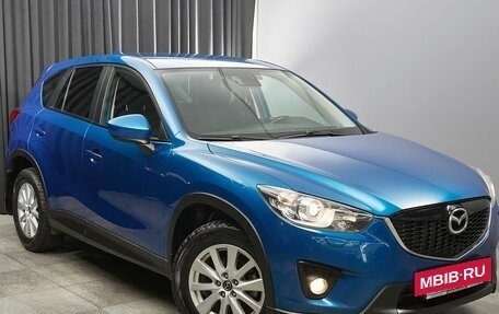 Mazda CX-5 II, 2012 год, 1 570 000 рублей, 3 фотография