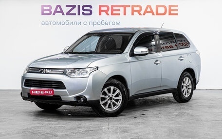 Mitsubishi Outlander III рестайлинг 3, 2012 год, 1 330 000 рублей, 1 фотография