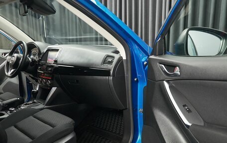 Mazda CX-5 II, 2012 год, 1 570 000 рублей, 11 фотография