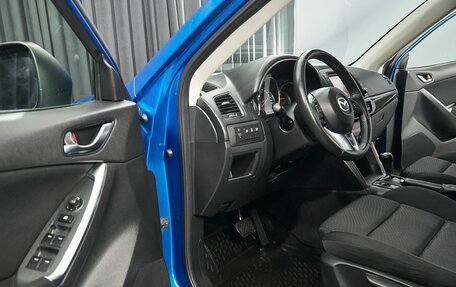 Mazda CX-5 II, 2012 год, 1 570 000 рублей, 14 фотография