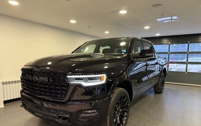 Rambler 1500, 2024 год, 9 780 000 рублей, 1 фотография