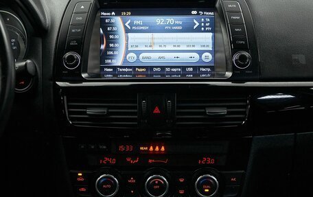 Mazda CX-5 II, 2012 год, 1 570 000 рублей, 22 фотография