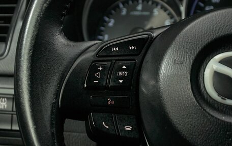 Mazda CX-5 II, 2012 год, 1 570 000 рублей, 20 фотография