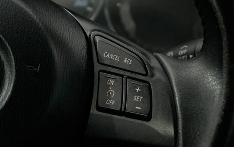 Mazda CX-5 II, 2012 год, 1 570 000 рублей, 21 фотография