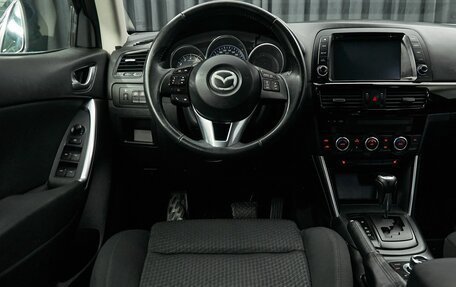 Mazda CX-5 II, 2012 год, 1 570 000 рублей, 19 фотография
