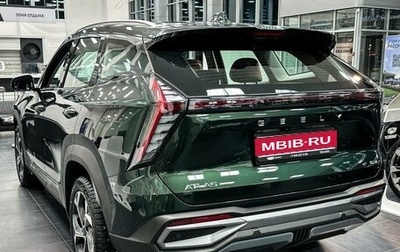 Geely Atlas, 2025 год, 3 760 990 рублей, 1 фотография