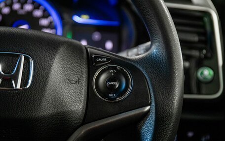 Honda Grace I, 2015 год, 825 000 рублей, 12 фотография