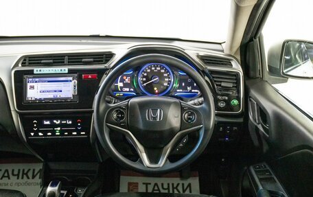 Honda Grace I, 2015 год, 825 000 рублей, 9 фотография