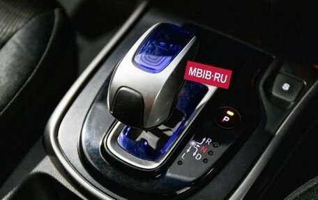 Honda Grace I, 2015 год, 825 000 рублей, 14 фотография