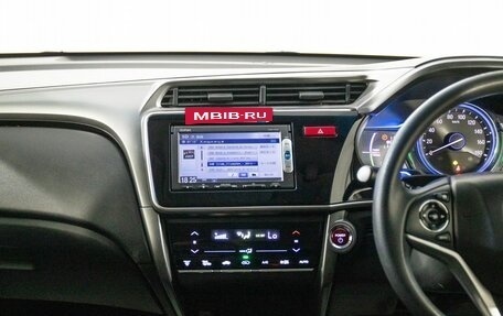 Honda Grace I, 2015 год, 825 000 рублей, 13 фотография