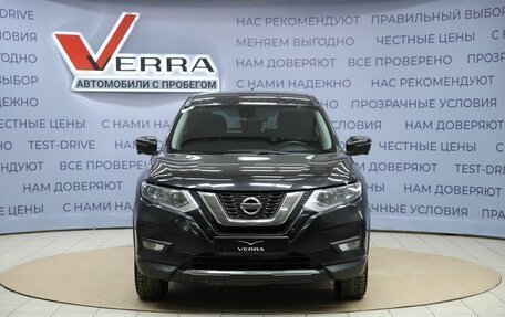 Nissan X-Trail, 2019 год, 1 890 000 рублей, 2 фотография