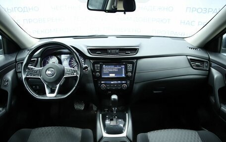 Nissan X-Trail, 2019 год, 1 890 000 рублей, 12 фотография