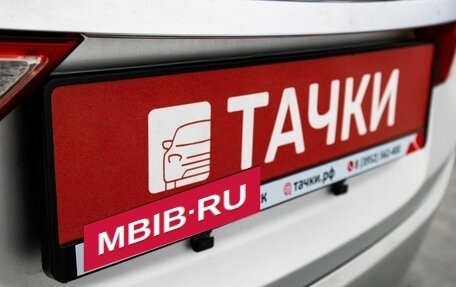 Honda Grace I, 2015 год, 825 000 рублей, 23 фотография