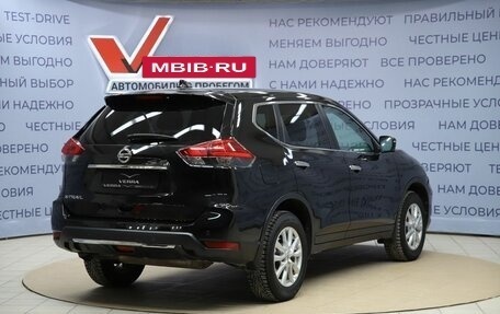 Nissan X-Trail, 2019 год, 1 890 000 рублей, 5 фотография