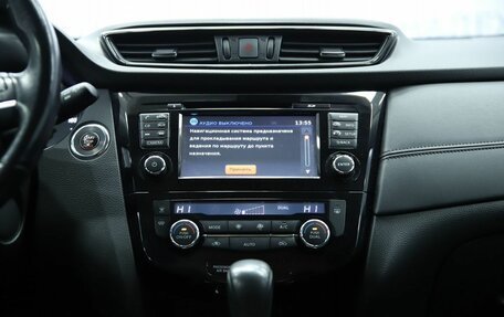 Nissan X-Trail, 2019 год, 1 890 000 рублей, 14 фотография