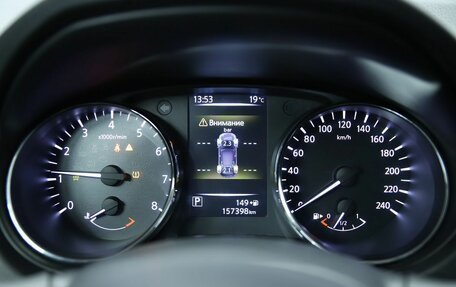 Nissan X-Trail, 2019 год, 1 890 000 рублей, 16 фотография