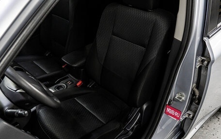 Mitsubishi Outlander III рестайлинг 3, 2012 год, 1 330 000 рублей, 12 фотография