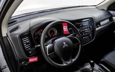 Mitsubishi Outlander III рестайлинг 3, 2012 год, 1 330 000 рублей, 9 фотография