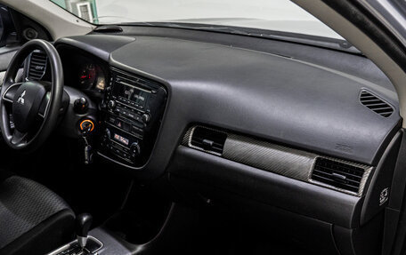 Mitsubishi Outlander III рестайлинг 3, 2012 год, 1 330 000 рублей, 14 фотография