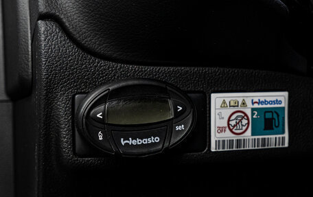 Mitsubishi Outlander III рестайлинг 3, 2012 год, 1 330 000 рублей, 18 фотография