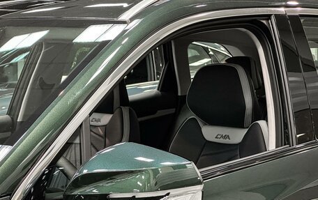 Geely Atlas, 2025 год, 3 760 990 рублей, 10 фотография