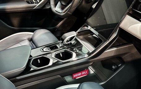 Geely Atlas, 2025 год, 3 760 990 рублей, 5 фотография