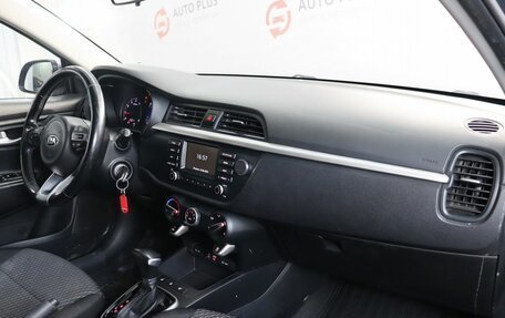 KIA Rio IV, 2017 год, 1 239 000 рублей, 9 фотография