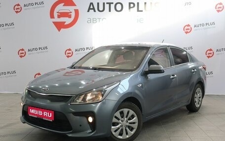 KIA Rio IV, 2017 год, 1 239 000 рублей, 1 фотография
