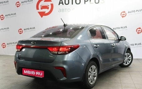 KIA Rio IV, 2017 год, 1 239 000 рублей, 2 фотография