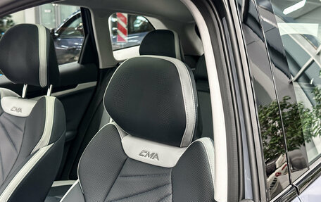 Geely Atlas, 2025 год, 3 970 990 рублей, 10 фотография