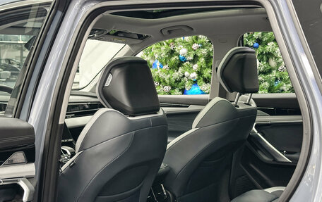 Geely Atlas, 2025 год, 3 970 990 рублей, 15 фотография