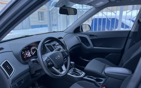 Hyundai Creta I рестайлинг, 2020 год, 1 850 000 рублей, 12 фотография