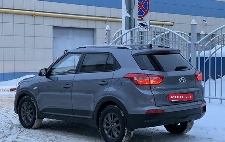 Hyundai Creta I рестайлинг, 2020 год, 1 850 000 рублей, 7 фотография
