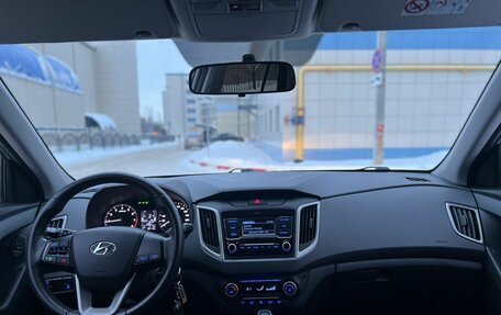 Hyundai Creta I рестайлинг, 2020 год, 1 850 000 рублей, 18 фотография